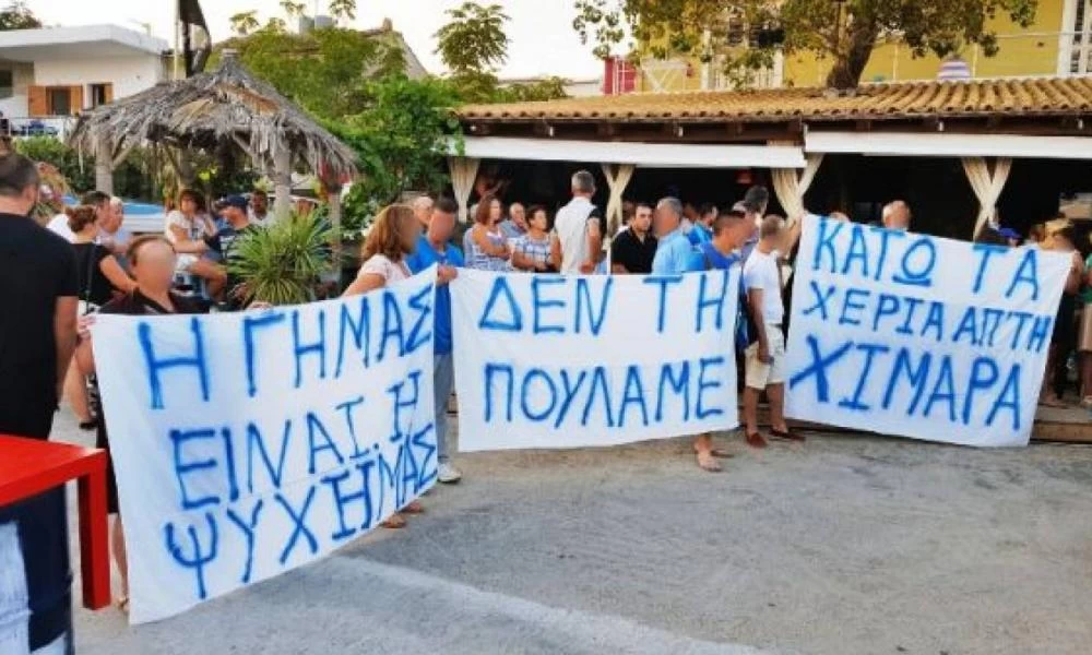 Αλβανία: Ρατσιστική επίθεση τον Ελληνισμό της Χιμάρας από τα Μέσα